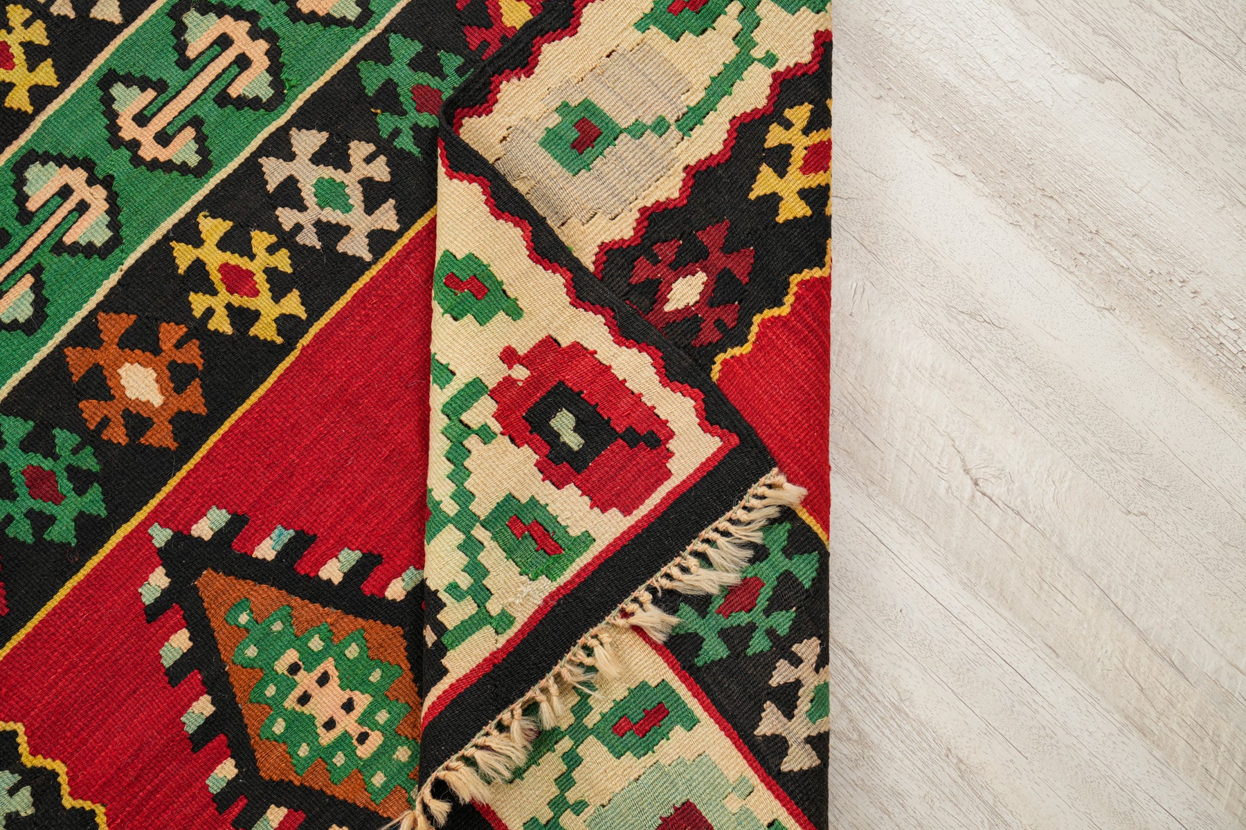 Small Kilims