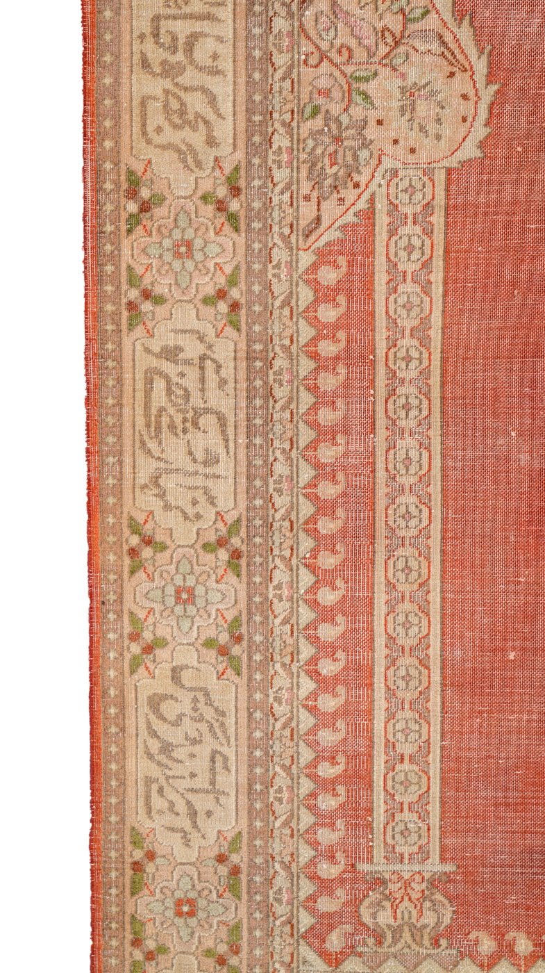 Vintage Kashmir Silk Prayer Rug 4'9" x 3'