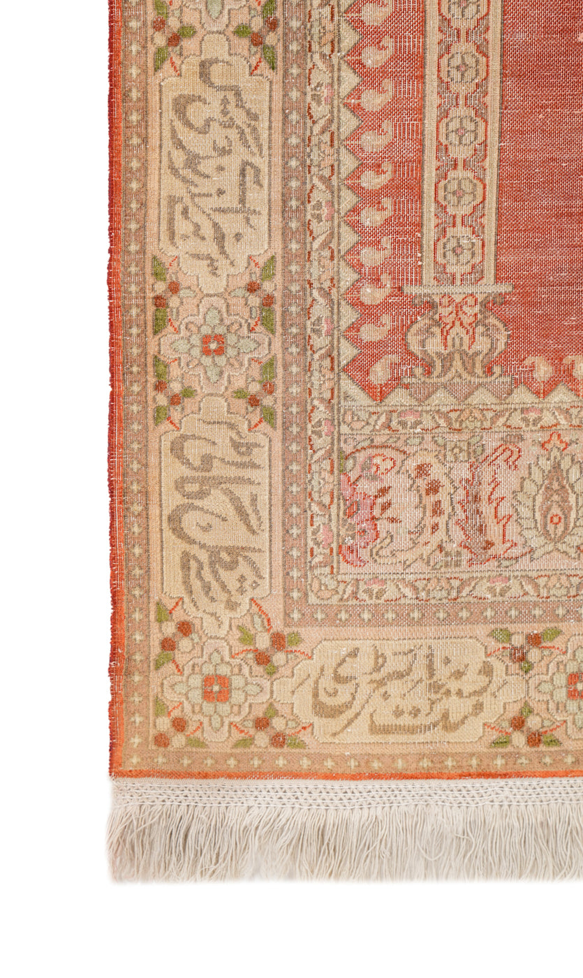 Vintage Kashmir Silk Prayer Rug 4'9" x 3'
