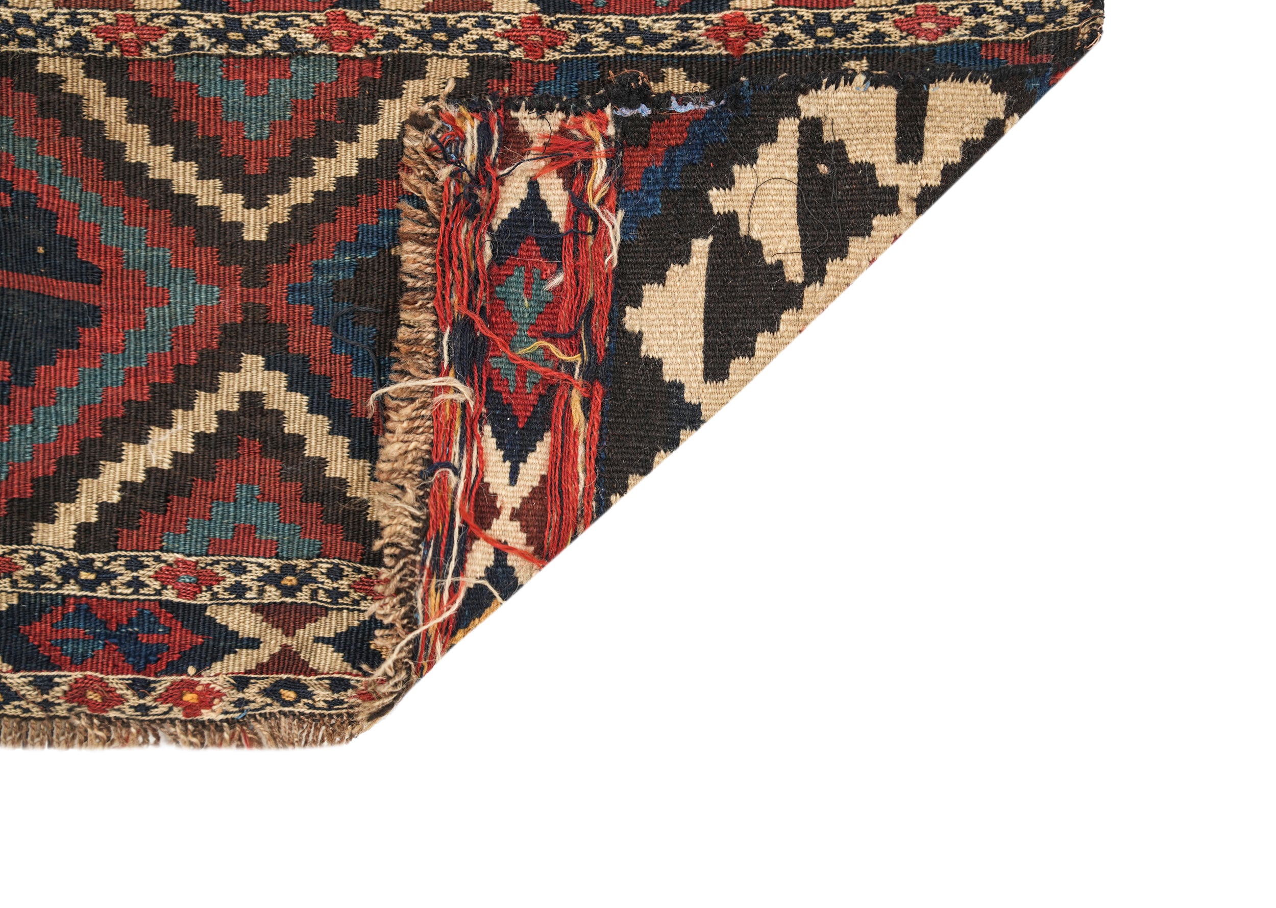 Antique Caucasian Shahsavan Mafrash Kilim 2'4" x 1'2"