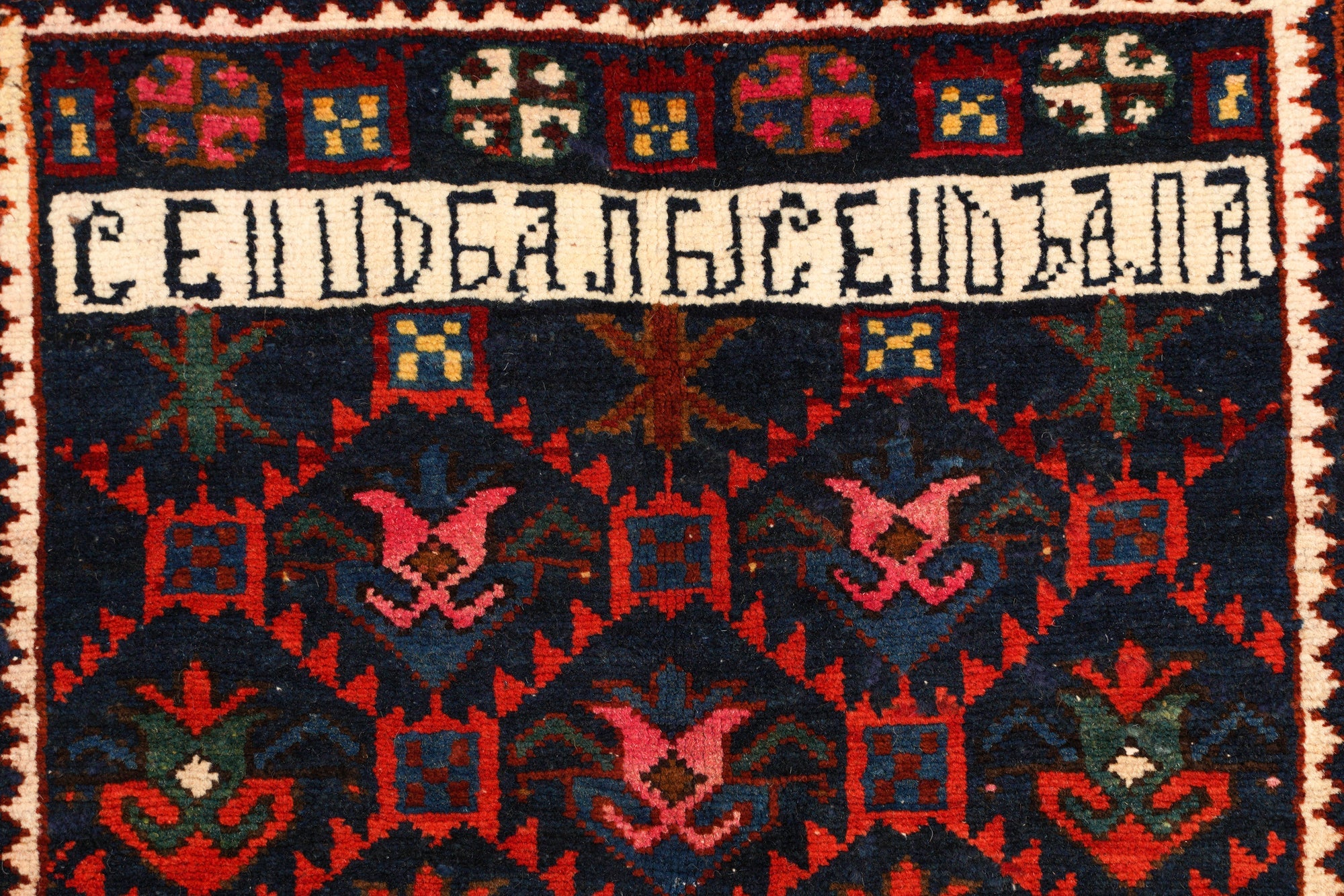 Antique Caucasian Chichi Rug 6'2" x 4'1"