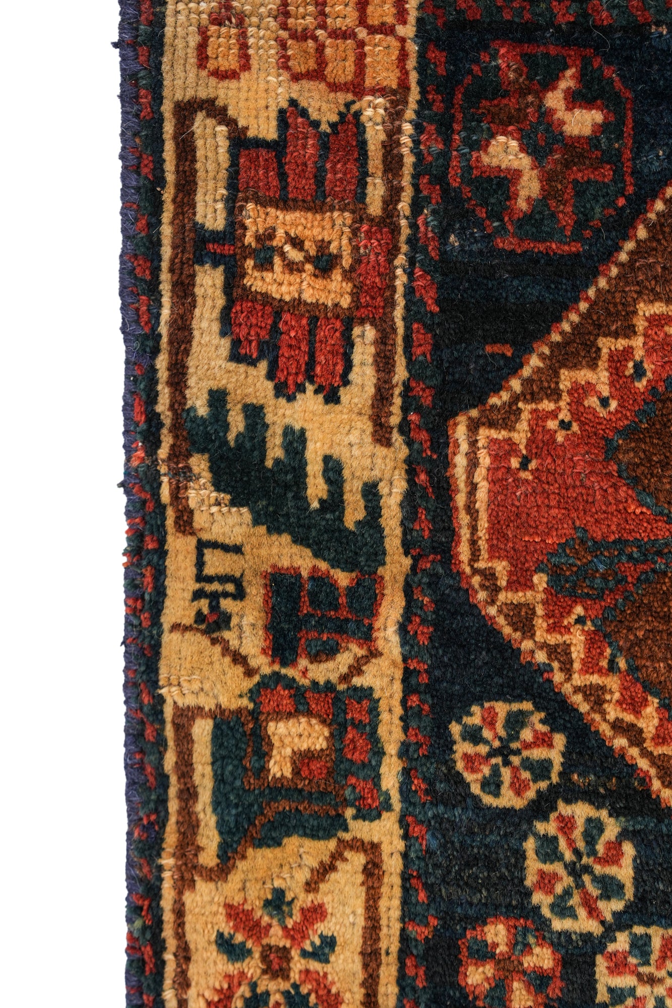 Antique Kurd Bagface Rug 1'9" x 1'10"