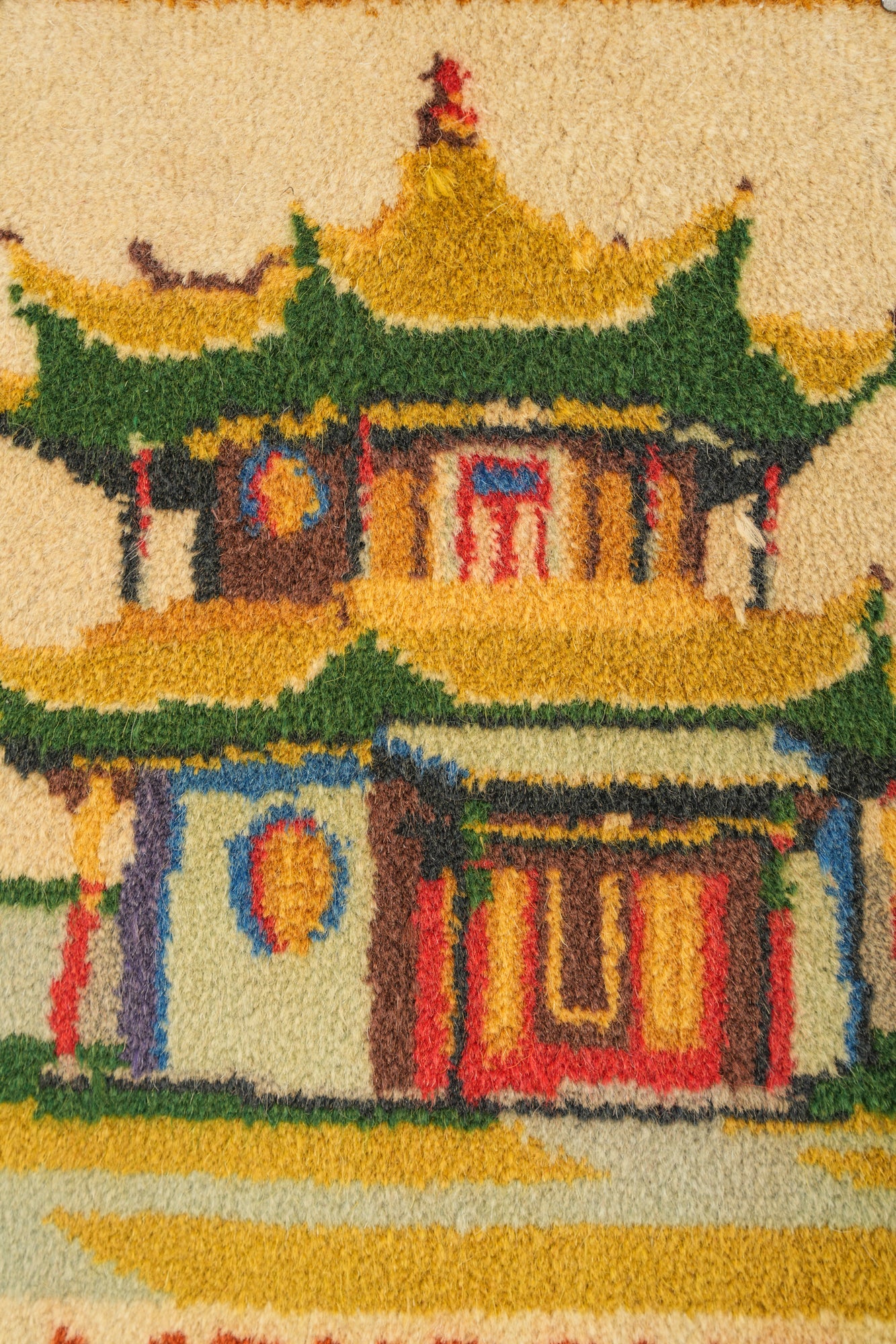 Vintage Mongolian Rug 1'4" x 1'1"
