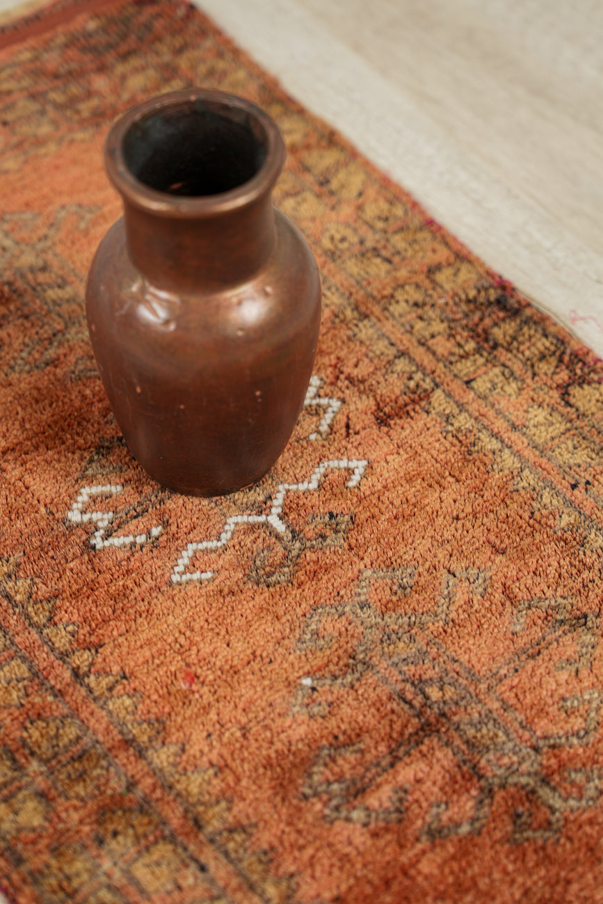 Vintage Afghan Rug 2'3" x 1'3"