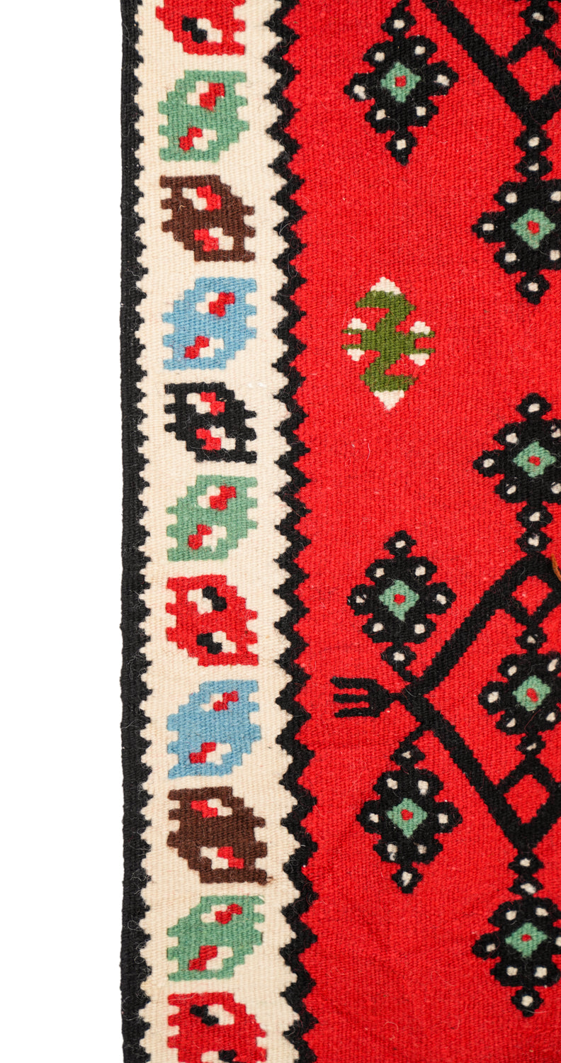 Vintage Eastern European Kilim 3'9" X 1'3"