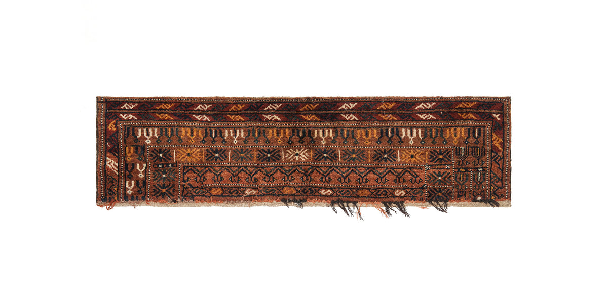 Vintage Turkmen Kapunuk panel Rug 4' X 1'