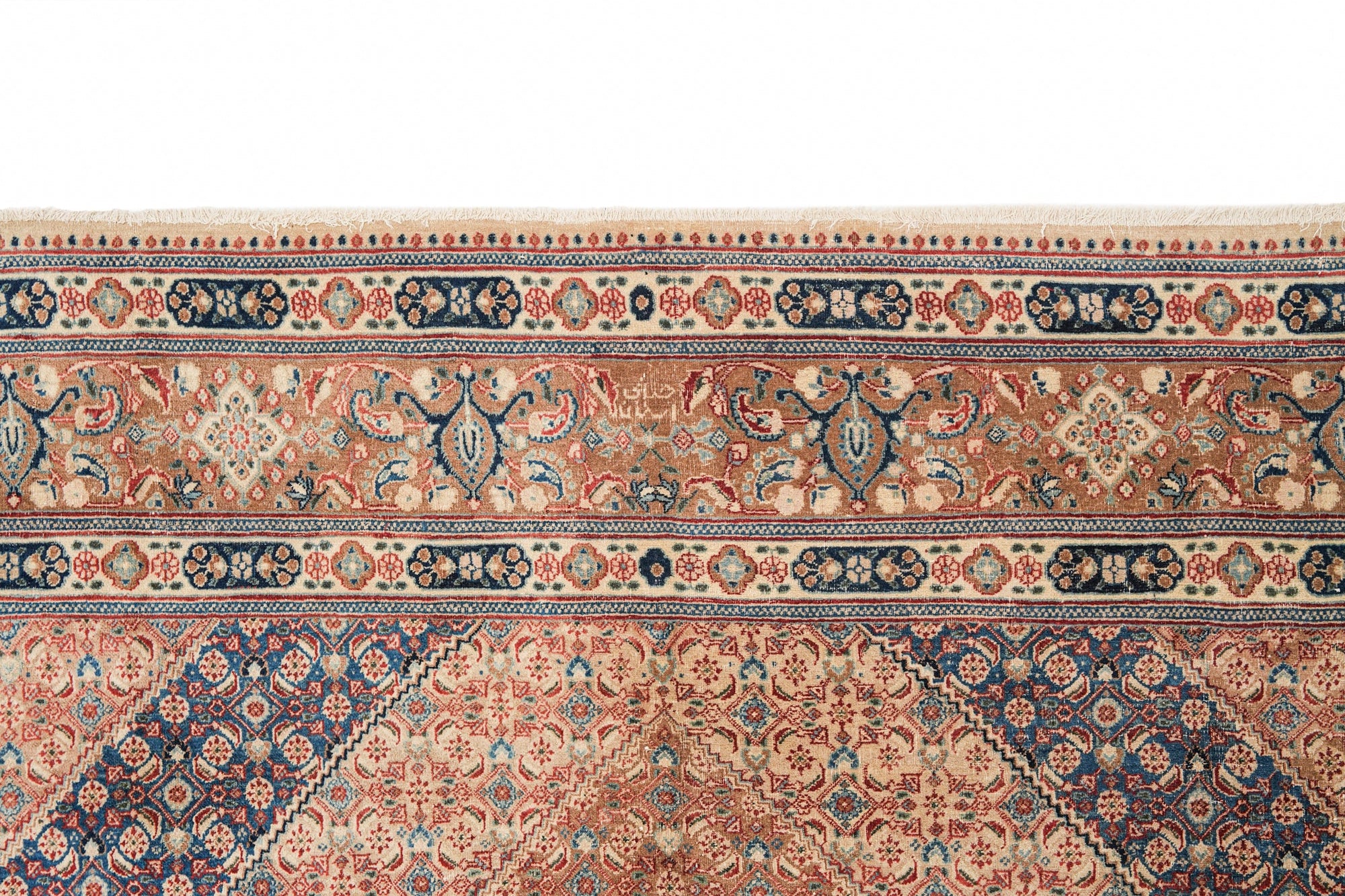 Riche 11'8" x 8'8"