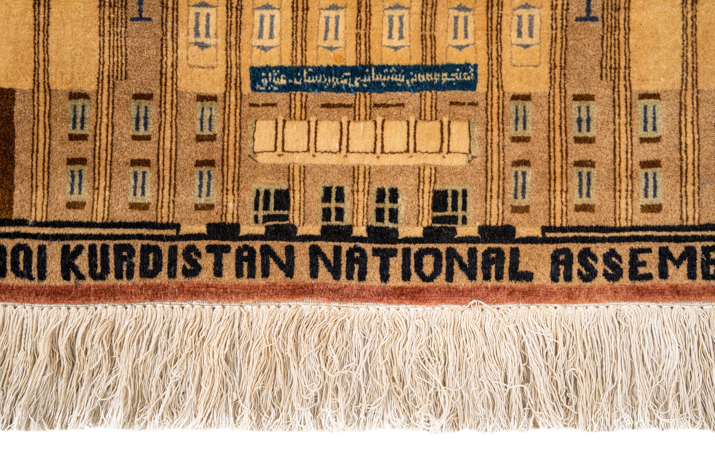 Vintage Kurd pictorial rug 2'4" x 1'5"