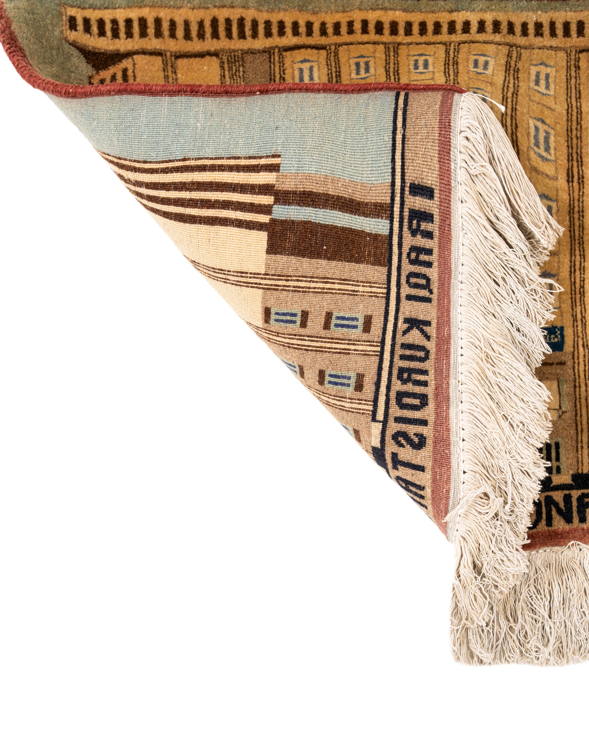 Vintage Kurd pictorial rug 2'4" x 1'5"