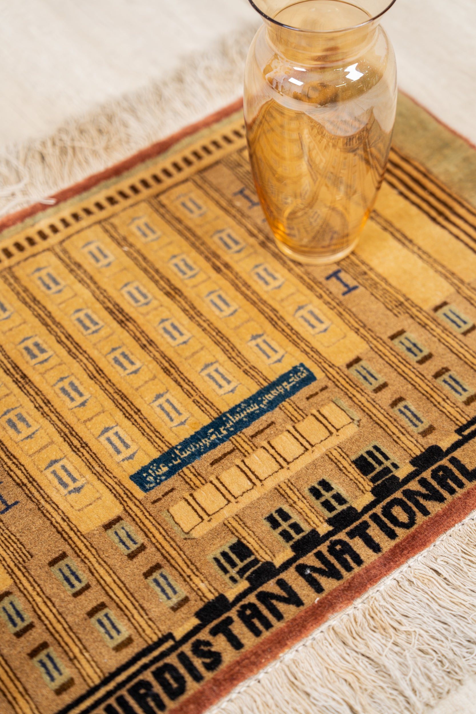 Vintage Kurd pictorial rug 2'4" x 1'5"