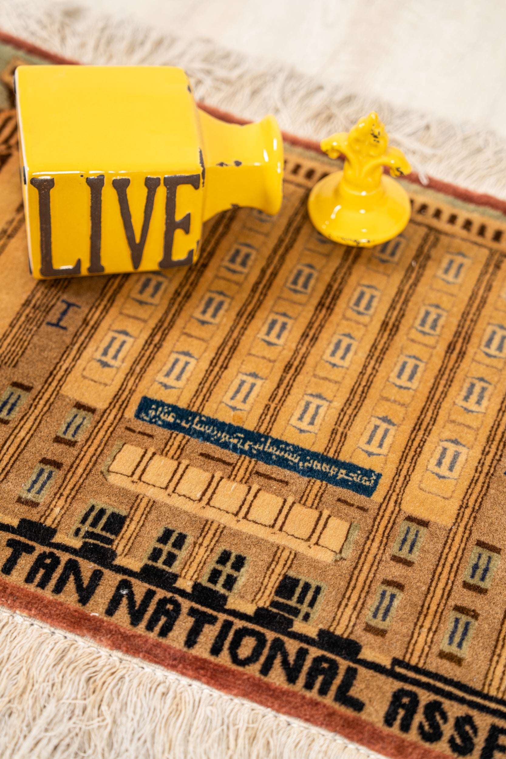 Vintage Kurd pictorial rug 2'4" x 1'5"