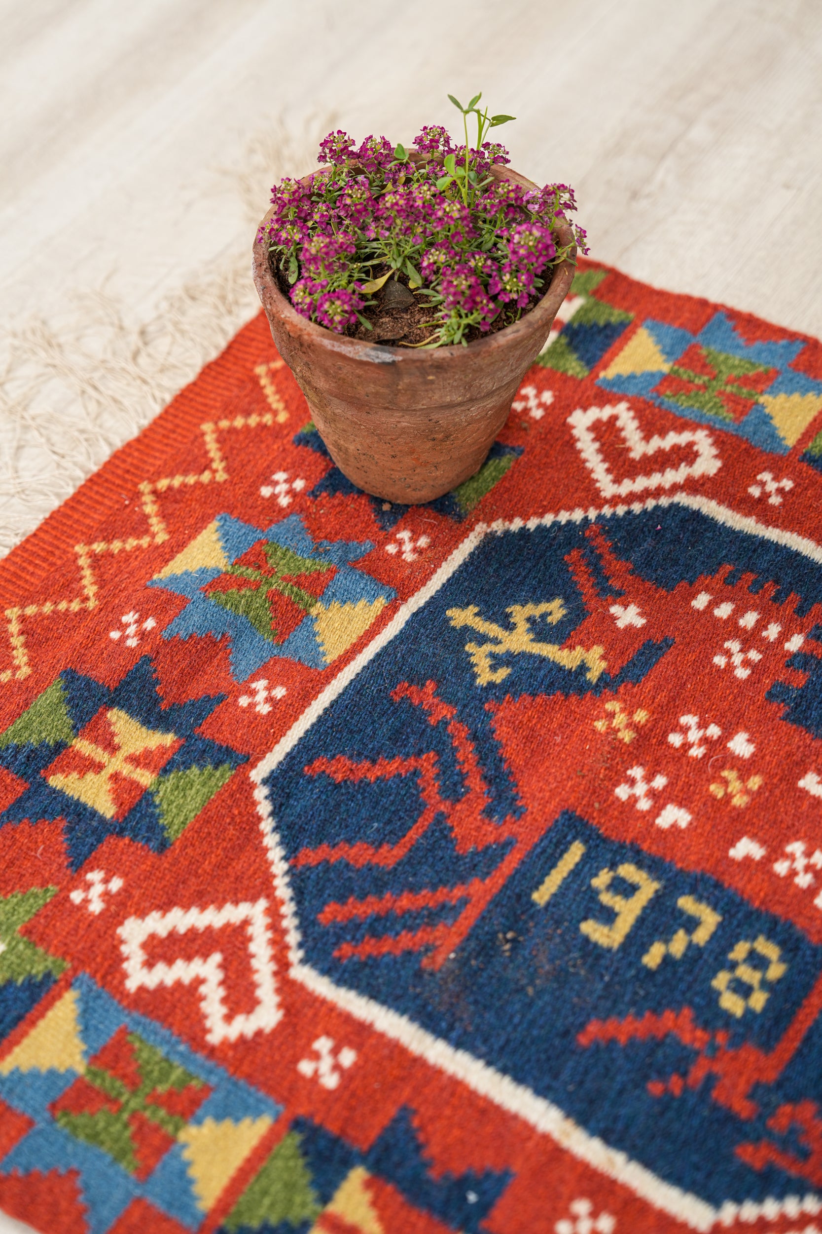 Vintage Swedish Rölakan Tapestry 2'3" x 1'10"