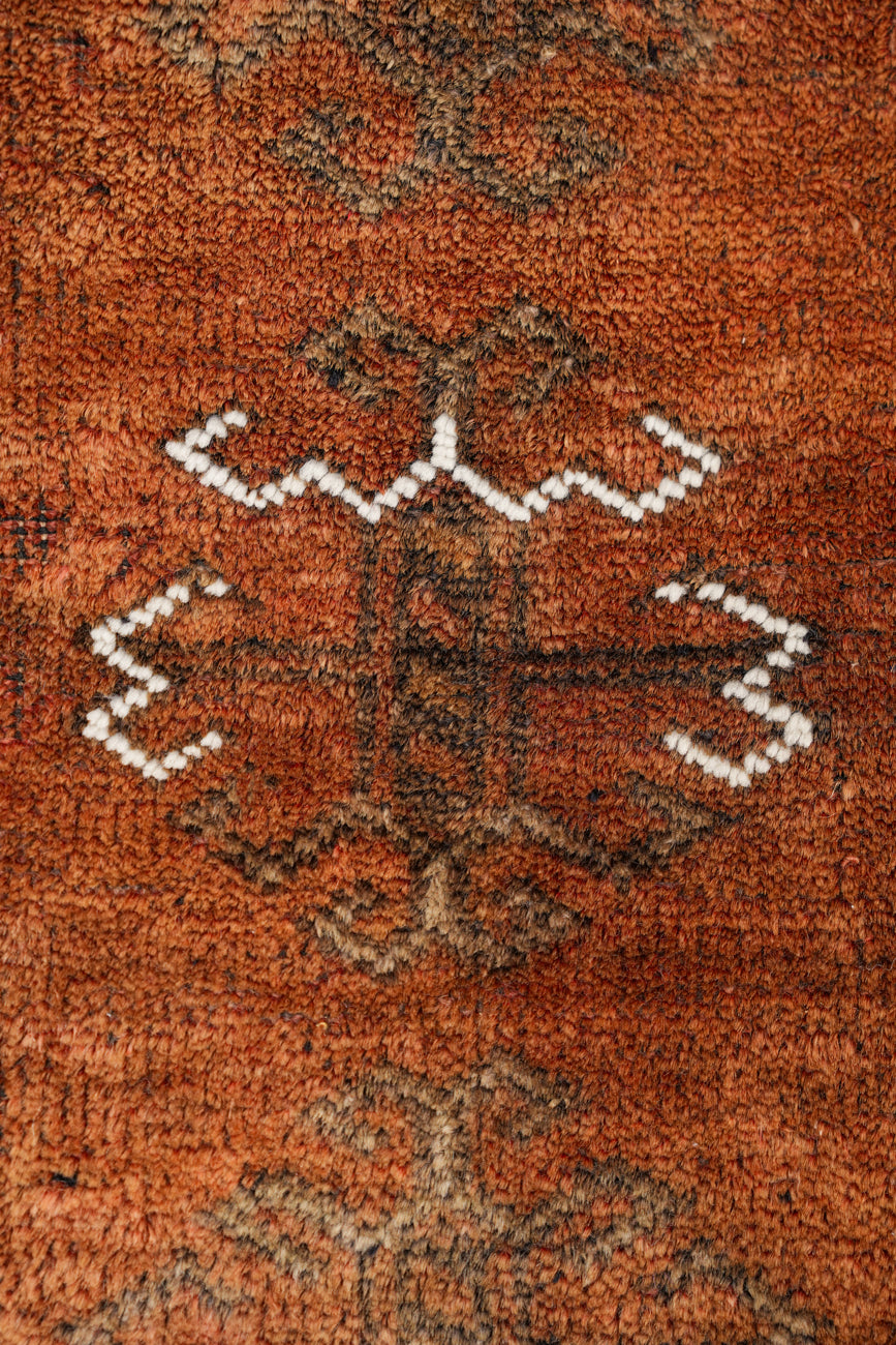 Vintage Afghan Rug 2'3" x 1'3"