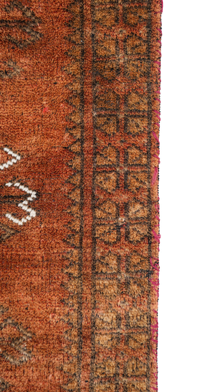 Vintage Afghan Rug 2'3" x 1'3"