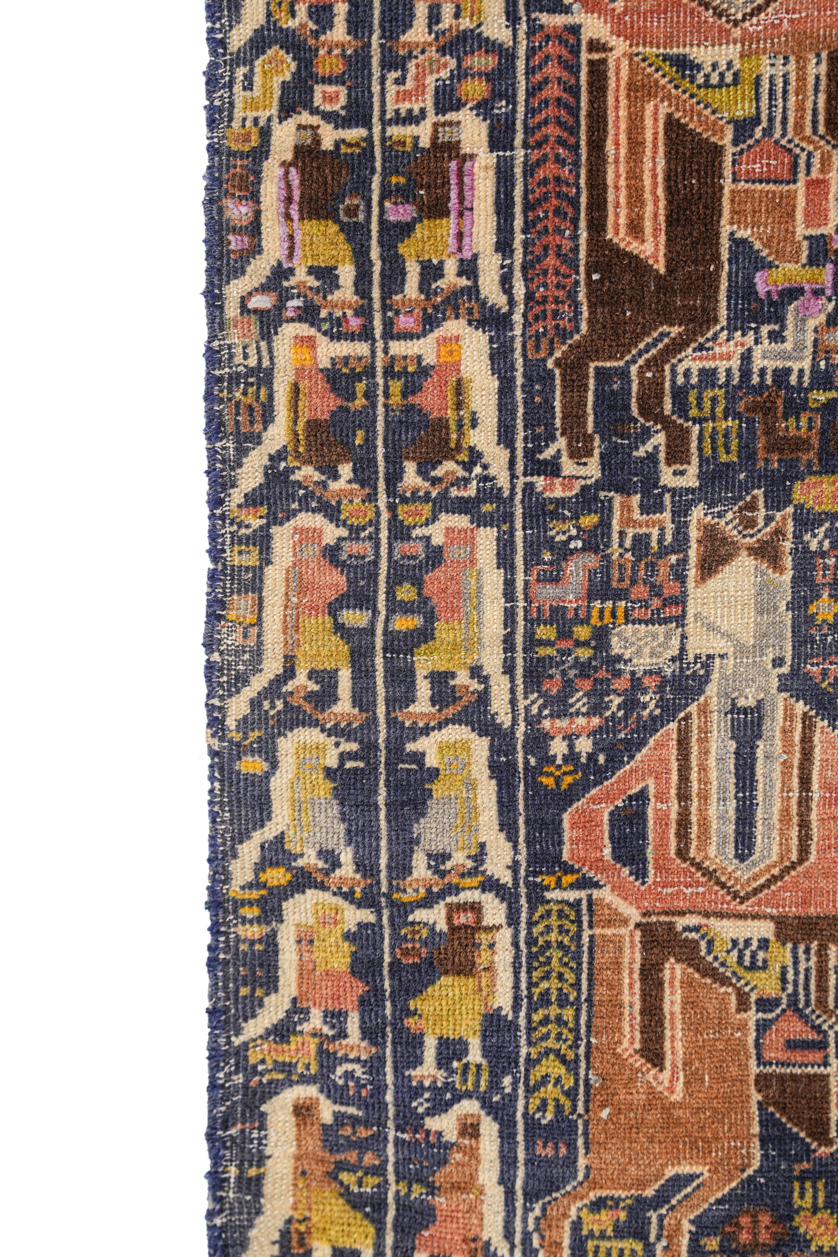 Vintage Baloch Rug 4'8" X 3'