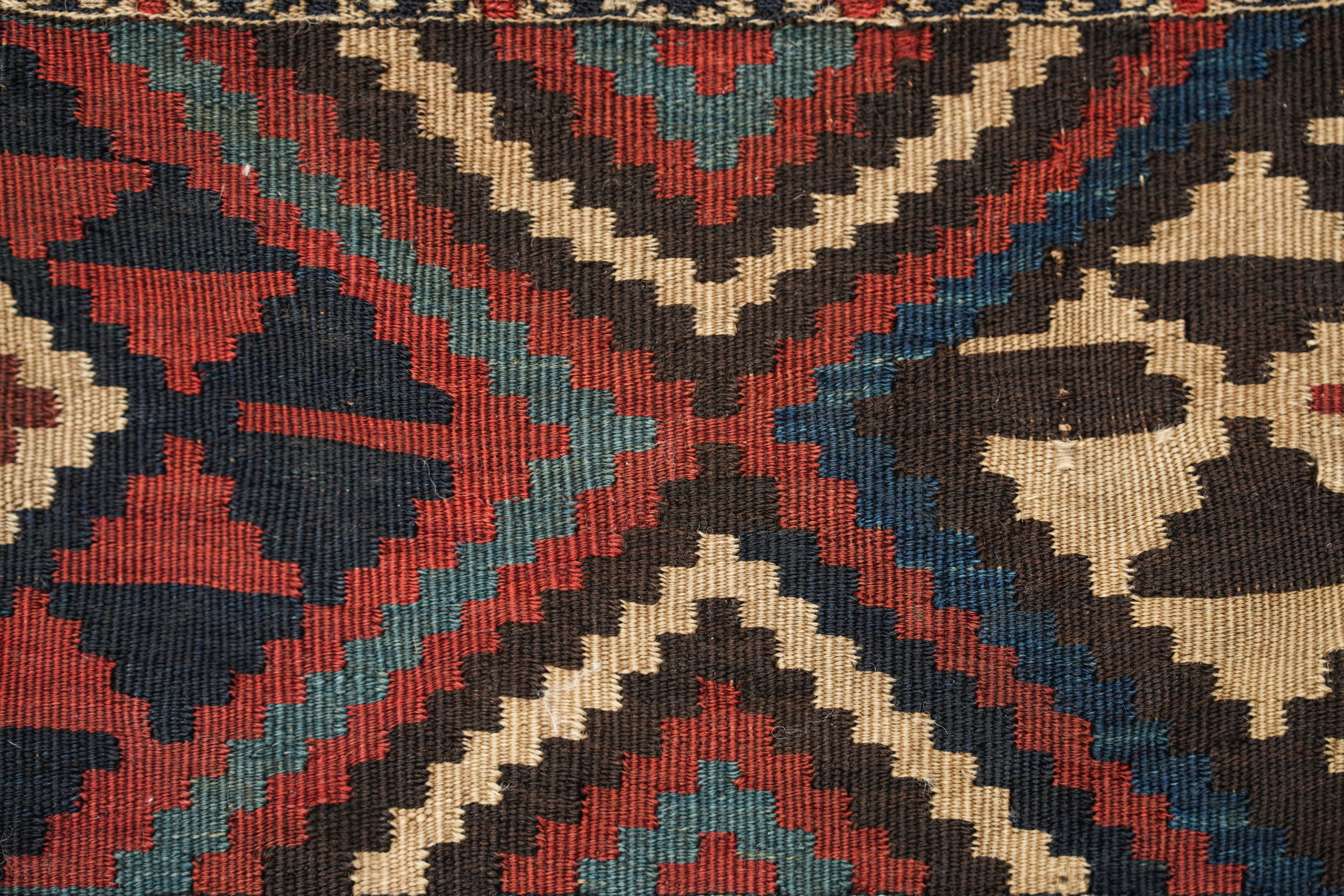 Antique Caucasian Shahsavan Mafrash Kilim 2'4" x 1'2"