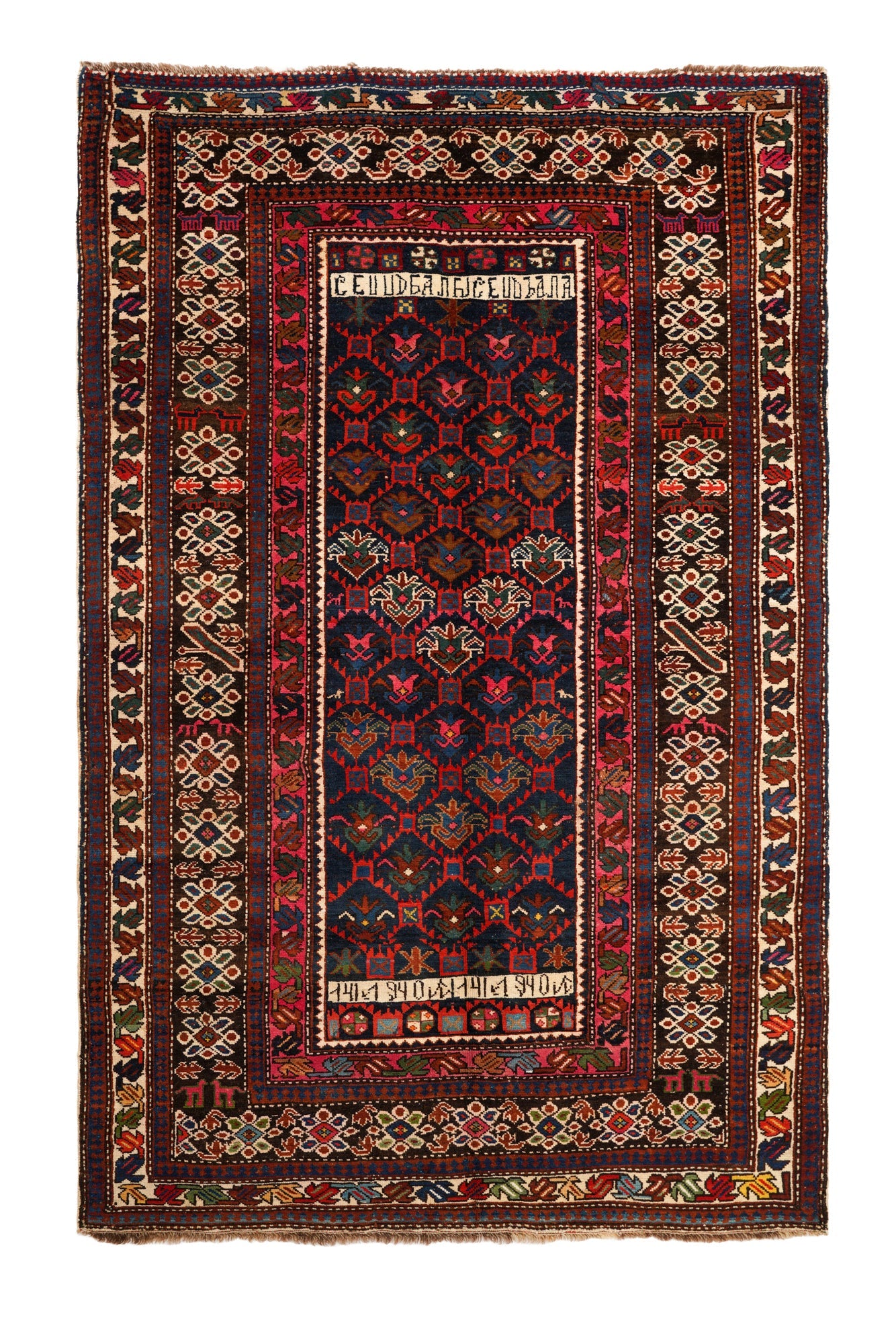 Antique Caucasian Chichi Rug 6'2" x 4'1"