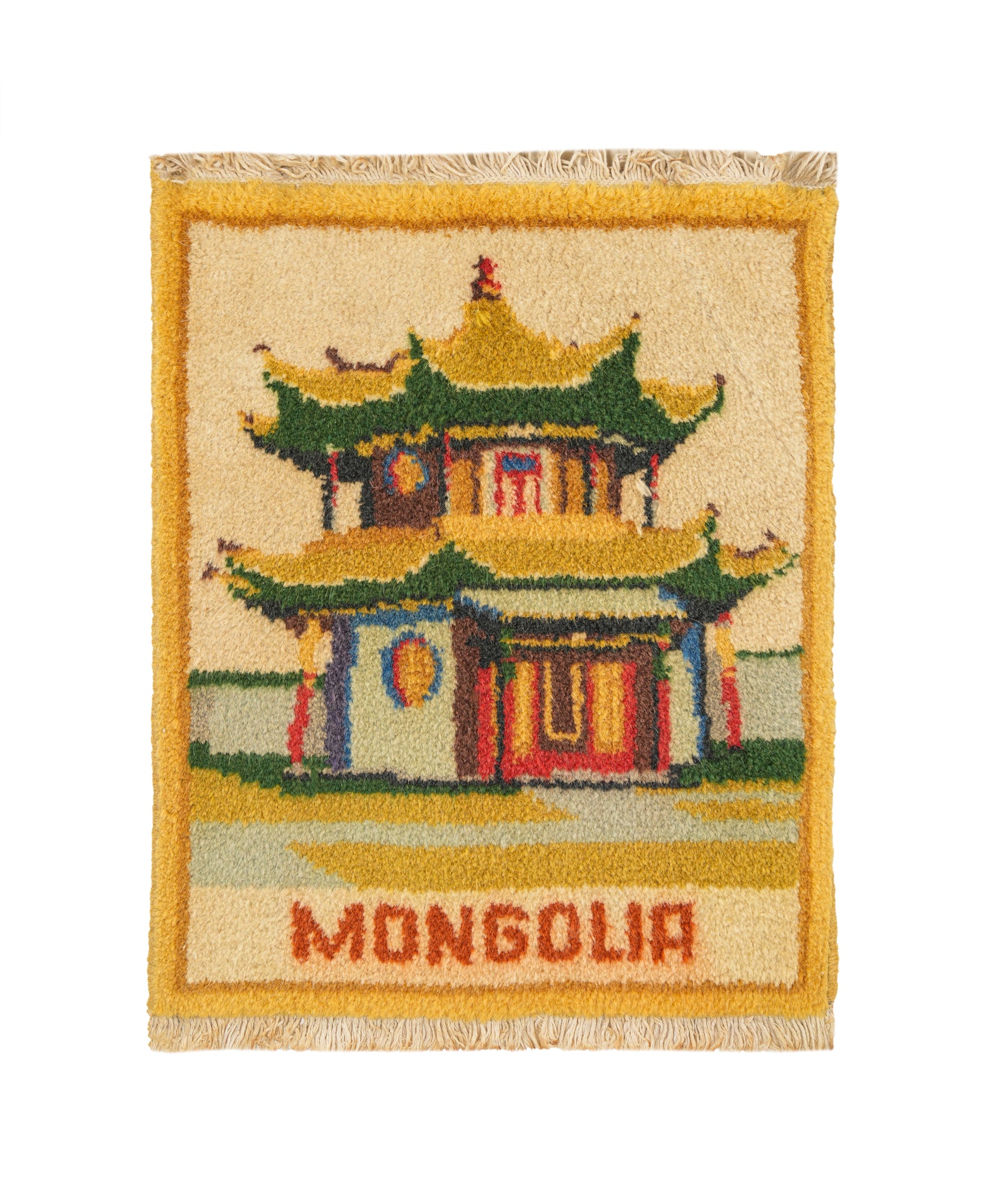 Vintage Mongolian Rug 1'4" x 1'1"