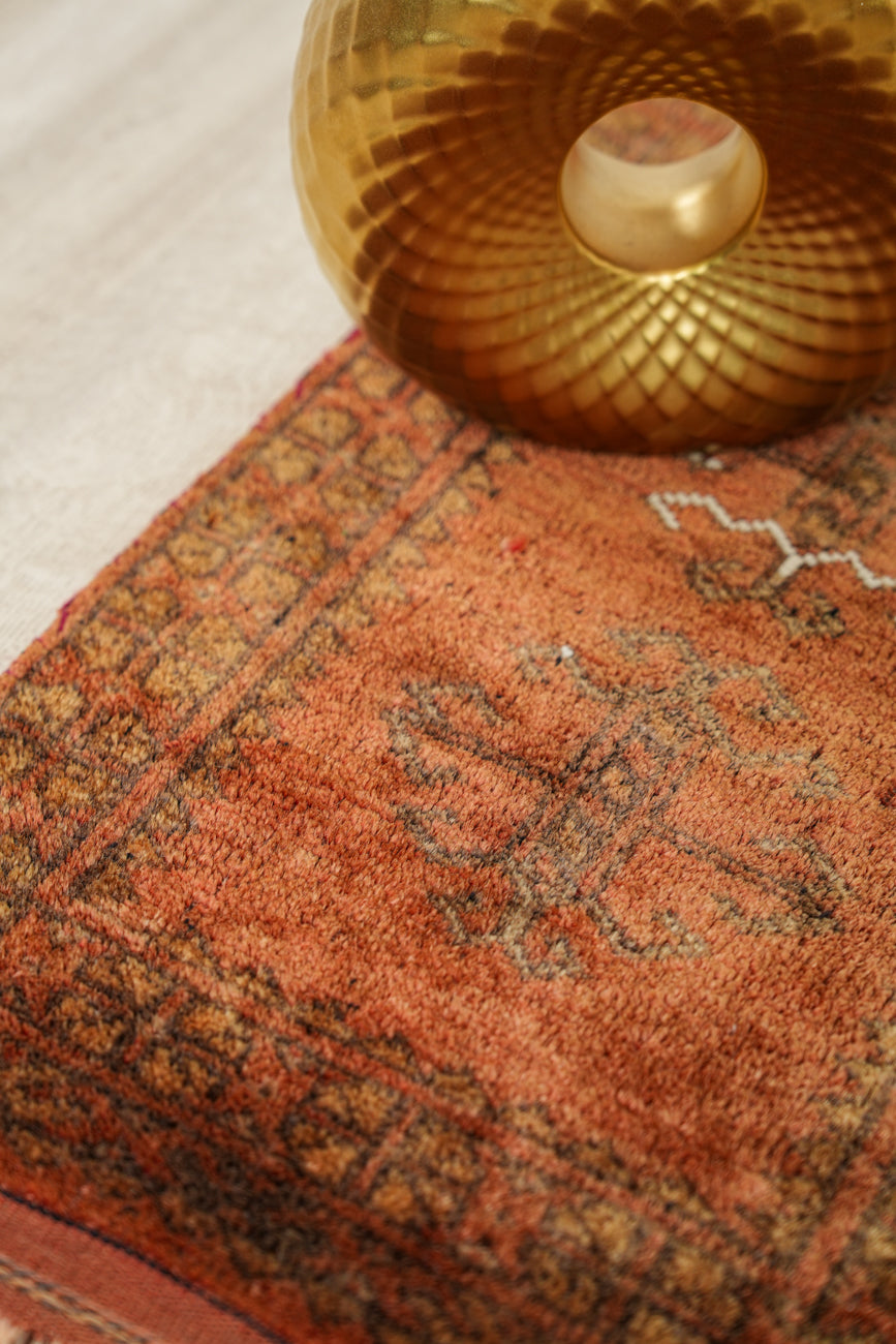 Vintage Afghan Rug 2'3" x 1'3"