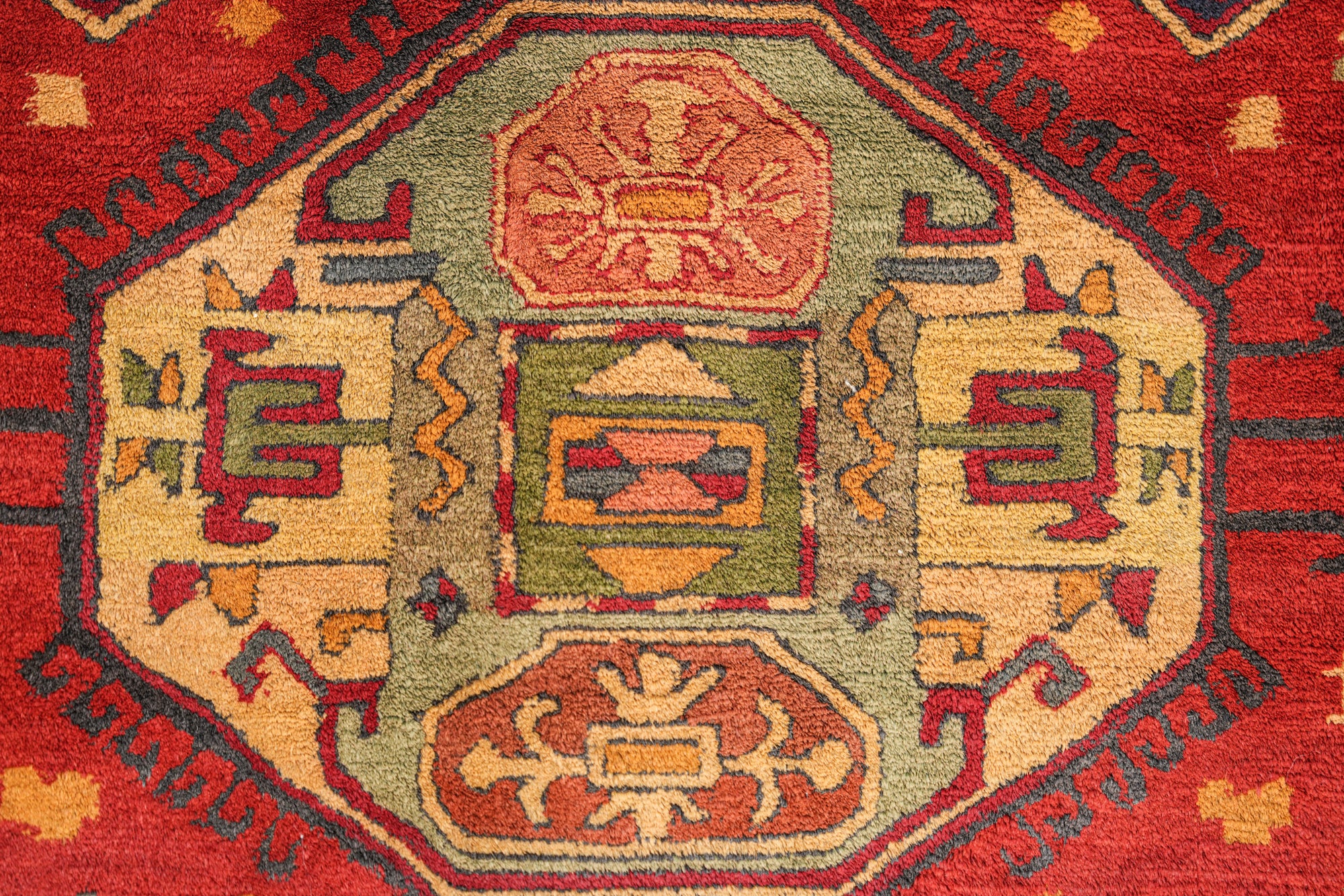 Antique EUROPEAN Tetex Hook Rug 7'1" x 3'8"